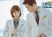 英雄联盟总决赛赛程-暗夜中的一抹红蓝，坎塞洛如何用唯一定义2026世界杯G组生死战