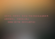 英雄联盟总决赛直播-一剑封喉，2026世界杯生死战，阿诺德导演绝杀，法国碾碎卡塔尔