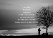 英雄联盟总决赛-命运在红蓝之间，一场由默契书写的胜负密码，与布罗佐维奇的火种