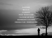 英雄联盟总决赛-命运在红蓝之间，一场由默契书写的胜负密码，与布罗佐维奇的火种