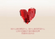 LOL赛事-沙漠之狐的怒吼，突尼斯完胜印度，萨内一剑封喉，世界杯头名之争悬念终局
