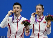 英雄联盟总决赛直播-马来西亚队鏖战印尼队，郑思维统治全场的简单介绍