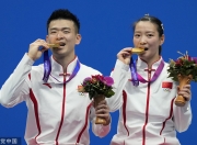 英雄联盟总决赛直播-马来西亚队鏖战印尼队，郑思维统治全场的简单介绍