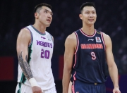 英雄联盟总决赛-广东队绝杀青岛队，保罗扛起全队