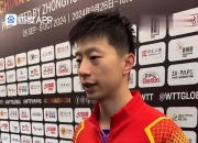 英雄联盟总决赛门票-中国队横扫英格兰队，马龙状态火热