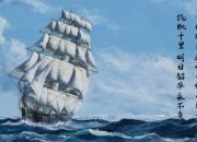 -时间，比最后一秒更短