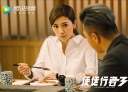 -领先29分时被追到4分，最后1分16秒，他连进两记狙击枪接管世界排名之战