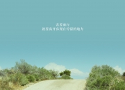 LOL赛事-孤星闪耀难破铁壁，帕尔默末节神迹徒留悲壮，尤文靠整体淘汰瑞士黑马