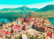 英雄联盟总决赛门票-足球场的末节之王，当拉齐奥的夜晚被帕尔默重新定义