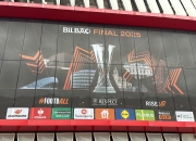 LOL赛事-曼联俱乐部推出新一季球迷俱乐部会员活动