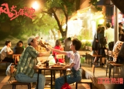 英雄联盟总决赛门票-双城记，从德甲逆袭到明尼苏达的风暴，体育如何书写挑战者的史诗？