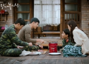 英雄联盟总决赛赛程-国家德比之夜，爱德华兹的破茧成蝶时刻—一位未来巨星的完全体宣言