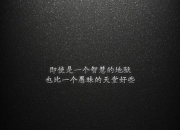 英雄联盟总决赛门票-单骑破联防，欧文绝境展巨星本色助独行侠险胜吉林