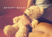 英雄联盟总决赛2025-石油桶与指挥家，当钢铁纪律遇见天才魔法，足球交出两份相反的满分答卷