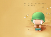 英雄联盟总决赛-双线传奇，从银石赛道到金州主场，一场关于极限与逆转的双重加冕