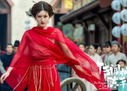 英雄联盟总决赛门票-掀翻豪门！土耳其黑马靠楚阿梅尼擎天一柱击溃AC米兰