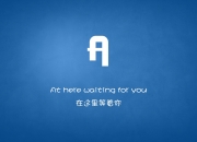 英雄联盟总决赛时间-交织史诗的篮球之夜，雄鹿终结悬念，哈登拉开永恒差距