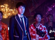 LOL决赛-绿茵场上的节奏大师，当德甲争冠战遇上NBA式节奏掌控