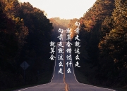 LOL决赛-萨拉赫的王国，当塞维利亚的舞步遇上法兰西的盾牌