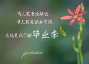 LOL决赛-当东方红浪席卷美利坚，欧文抢七封神夜，山西队上演篮球版封狼居胥