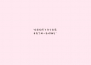 LOL决赛-绿洲上的冷门，沙特铁蹄踏破东欧铁骑，哈兰德孤掌难鸣徒留悲壮