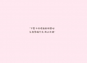 英雄联盟总决赛-沙漠之盾与美利坚利刃，努涅斯替补出鞘，D组头名之争的致命35秒