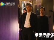 英雄联盟总决赛时间-底特律的沙漠风暴，当桑巴舞步征服美索不达米亚，维尼修斯为F组死亡之局写下唯一解