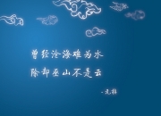 LOL赛事-从你的关键词出发，我构思了一个兼具张力与文学性的标题。这个标题既点出了赛事的残酷与壮烈，又为文章内容留下了戏剧冲突的空间