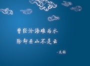 LOL赛事-从你的关键词出发，我构思了一个兼具张力与文学性的标题。这个标题既点出了赛事的残酷与壮烈，又为文章内容留下了戏剧冲突的空间