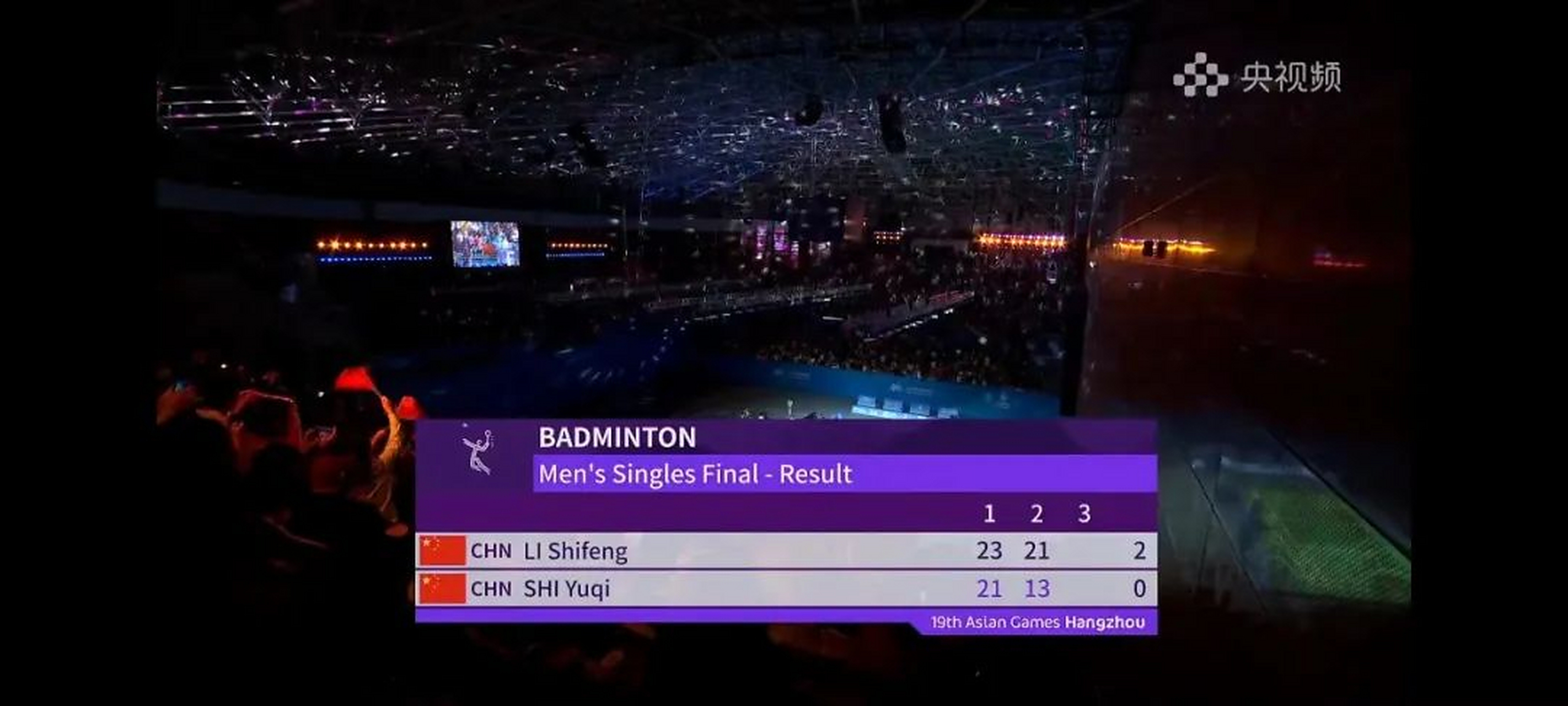 英雄诞生！年轻选手斩获金牌