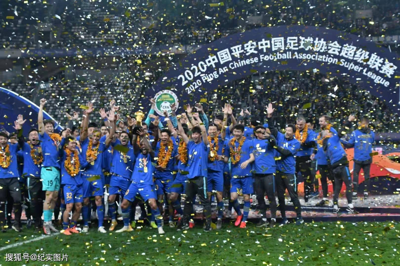 大胜来袭：广州富力大胜江苏苏宁，势大力沉的简单介绍