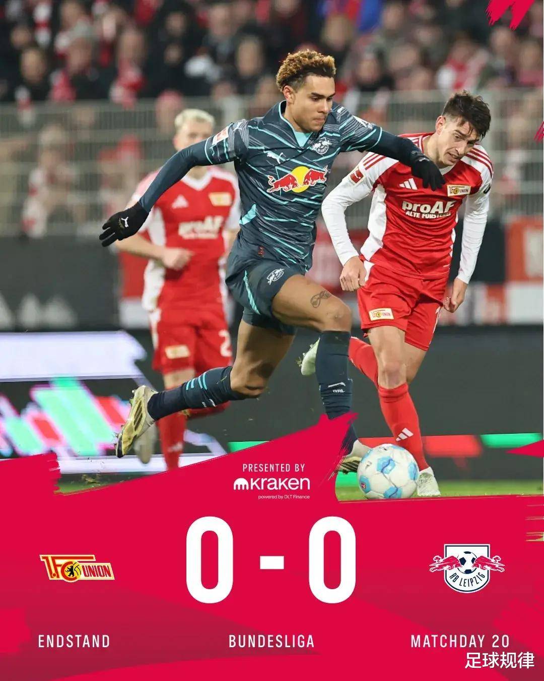 关于莱比锡红牛队取得连胜，积分榜上升至第二位的信息