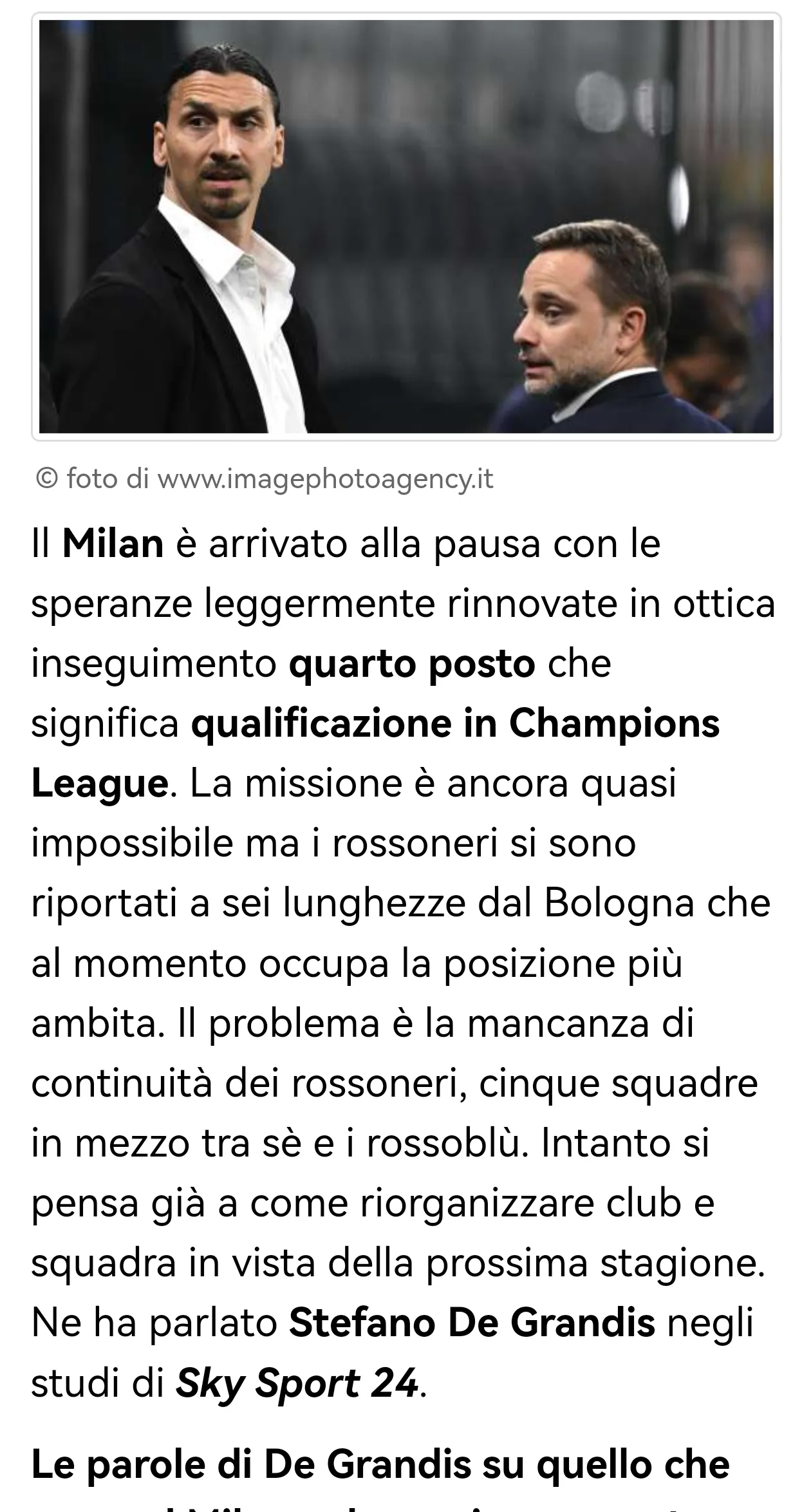 包含AC米兰以稚嫩的低调挣扎以收回的词条