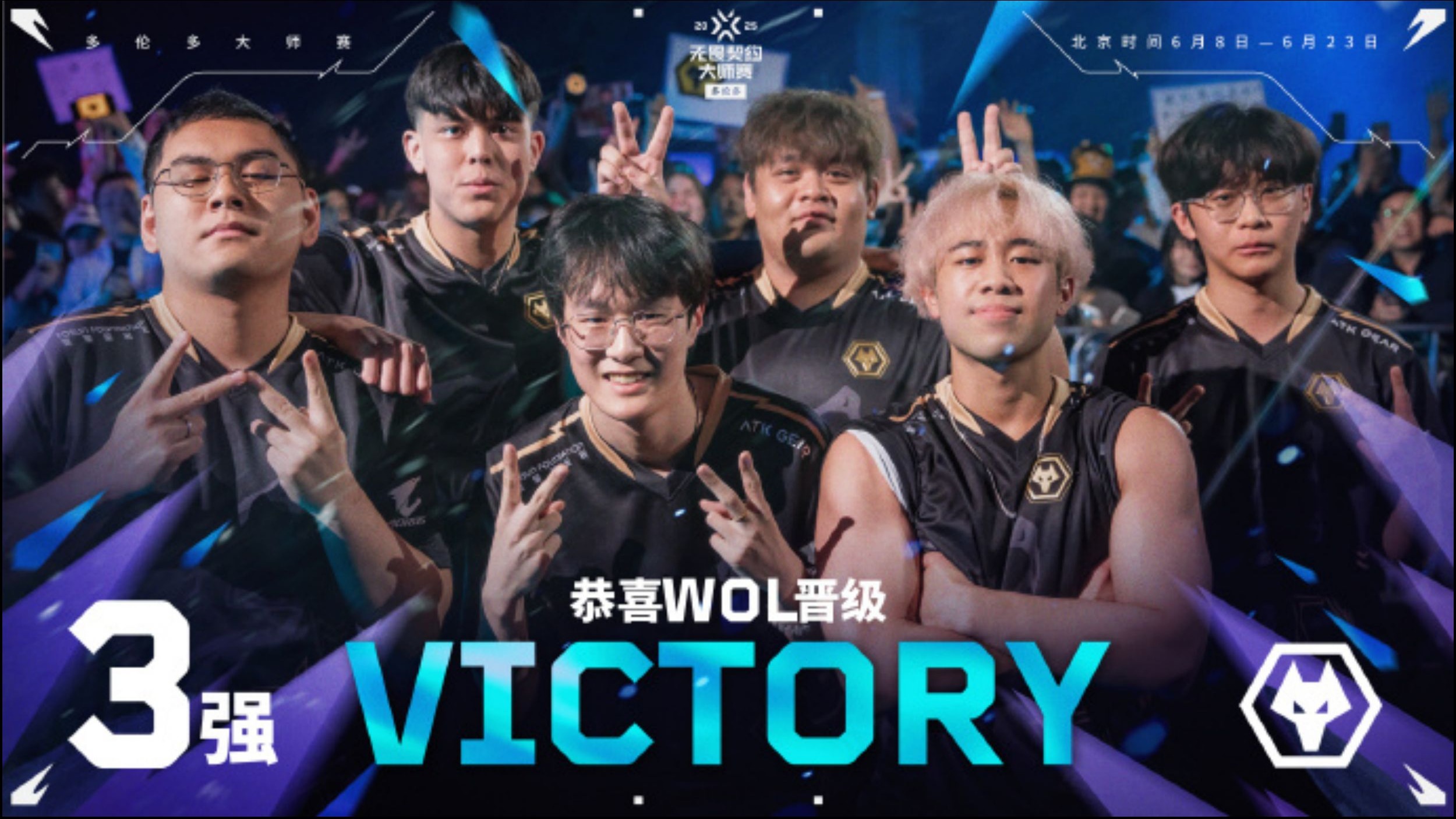 传闻球队将出动新战术，比赛结果令人期待不已的简单介绍