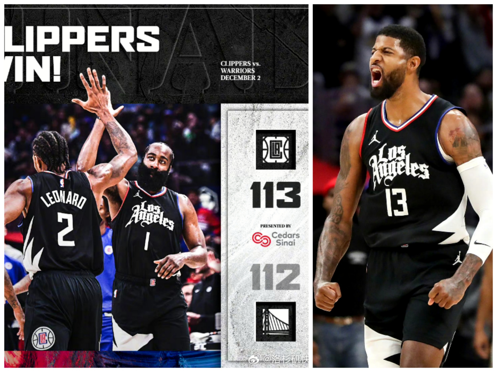 快船力克勇士，乔治绝杀成英雄