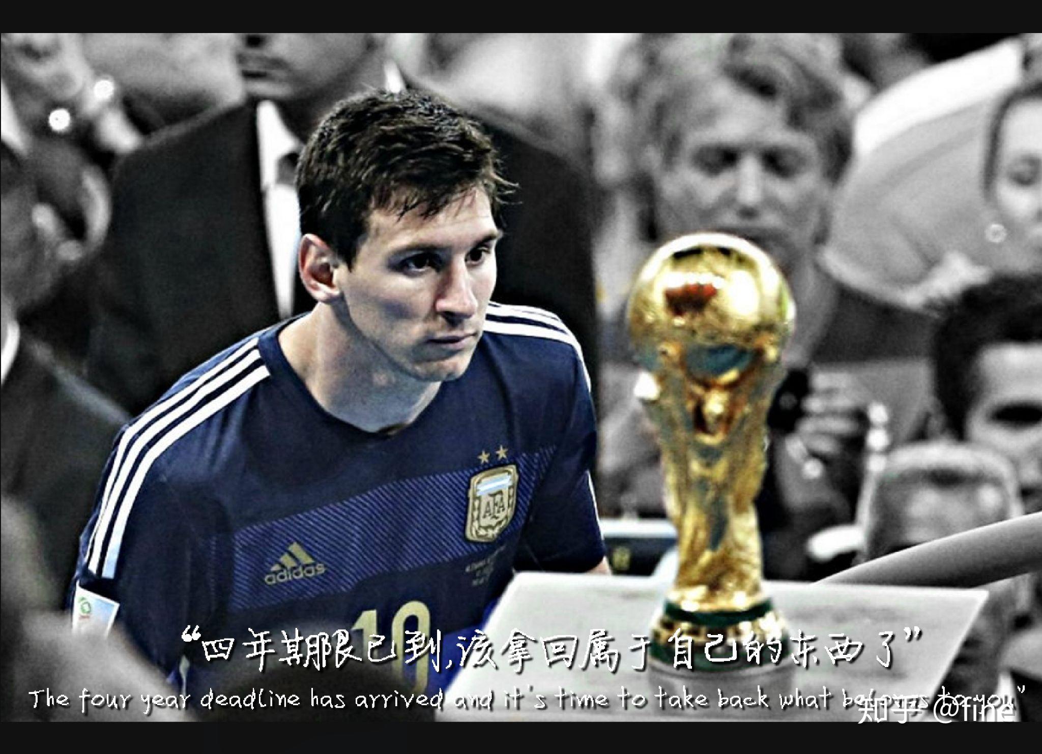 日本完胜阿根廷，阿什拉夫关键制胜