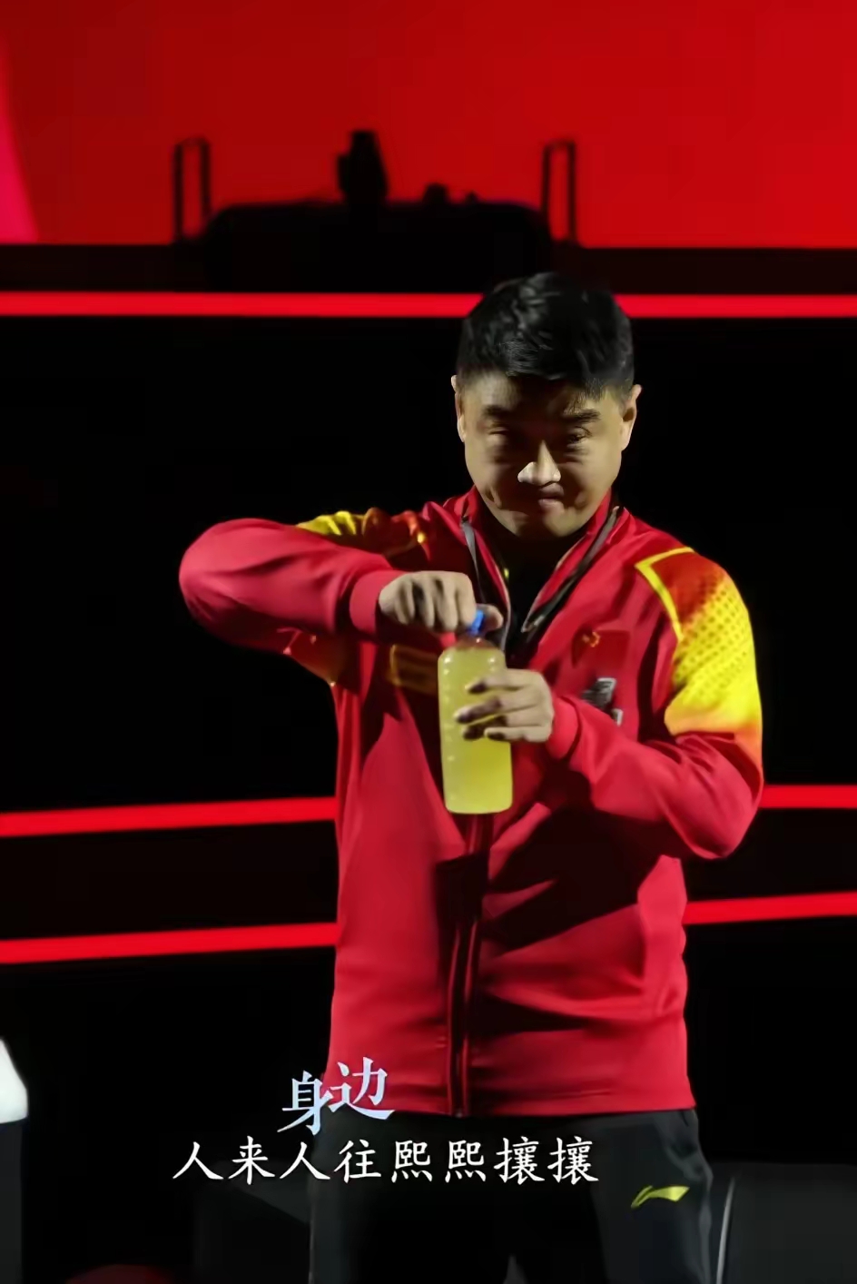 波兰队横扫中国队，王皓统治全场