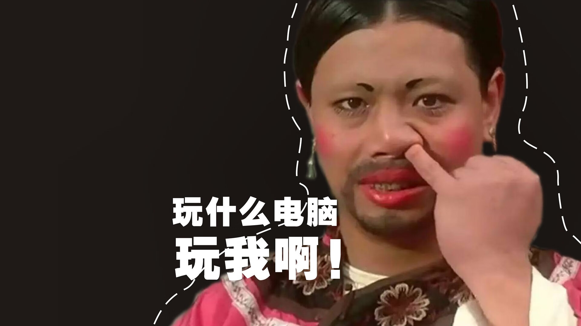 东方蓝潮对阵沙漠雄狮，莱奥的孤独节奏大师表演