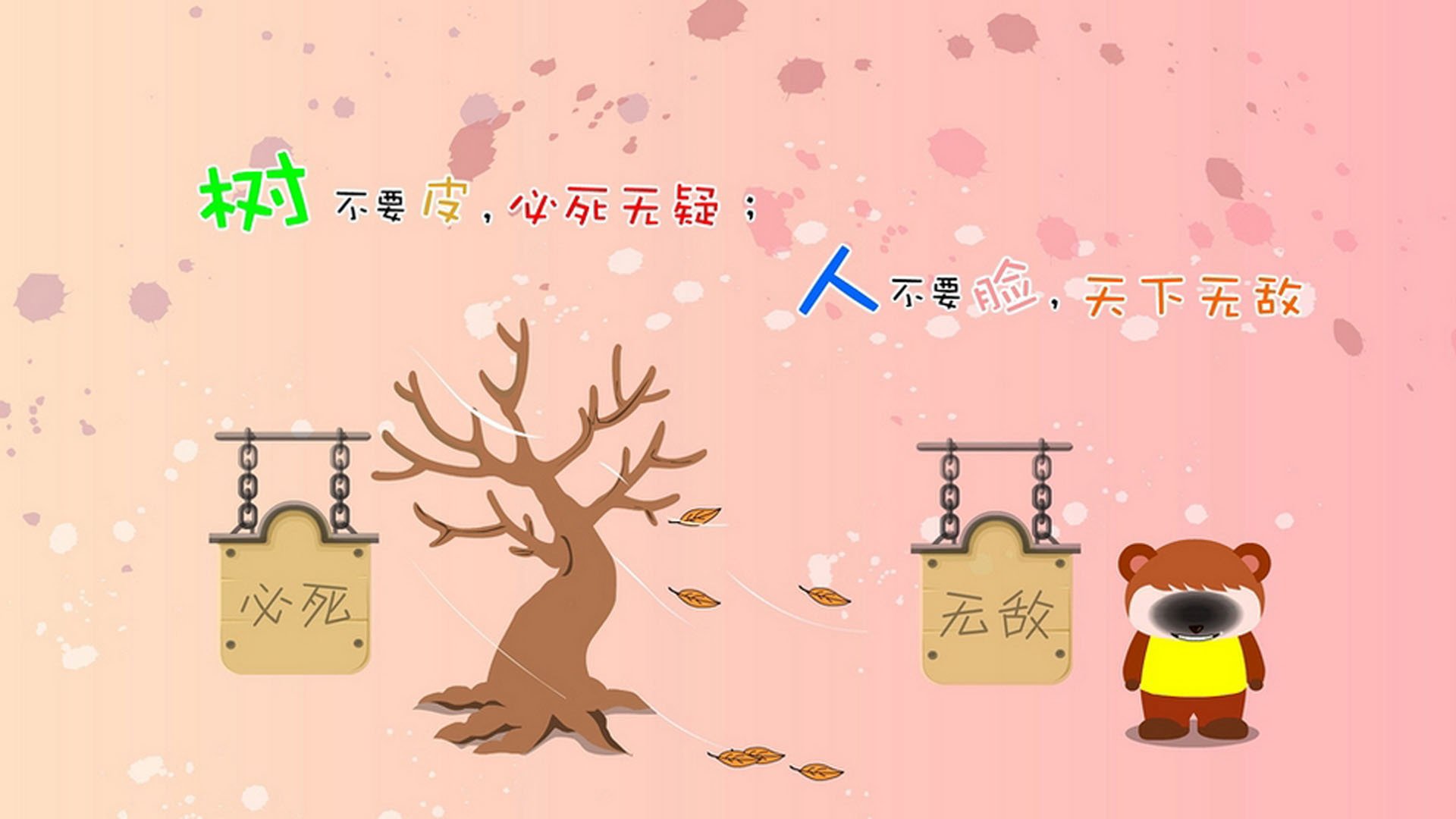 冰火对决与末节风暴，F1新季启航与山西队的逆袭传奇