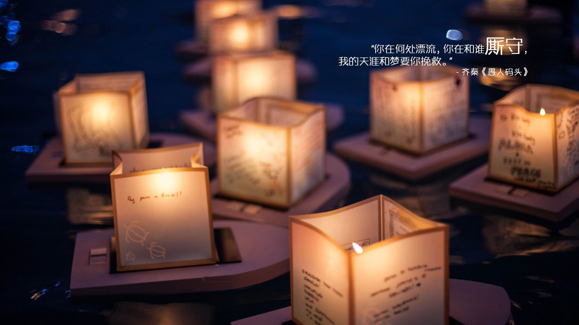 文班亚马,休城新王登基夜,一柱擎天斩公牛