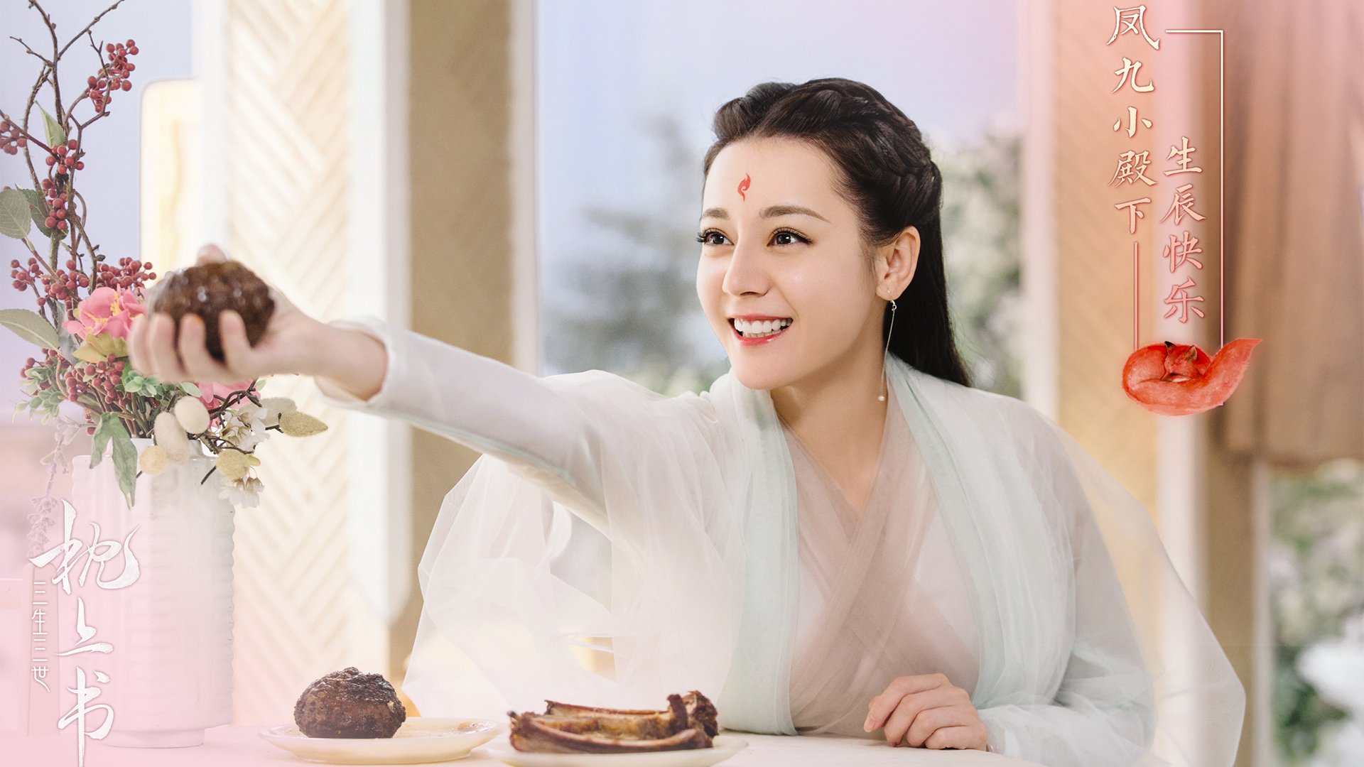 世界排名争夺战之夜,霍勒迪用实力为自己正名