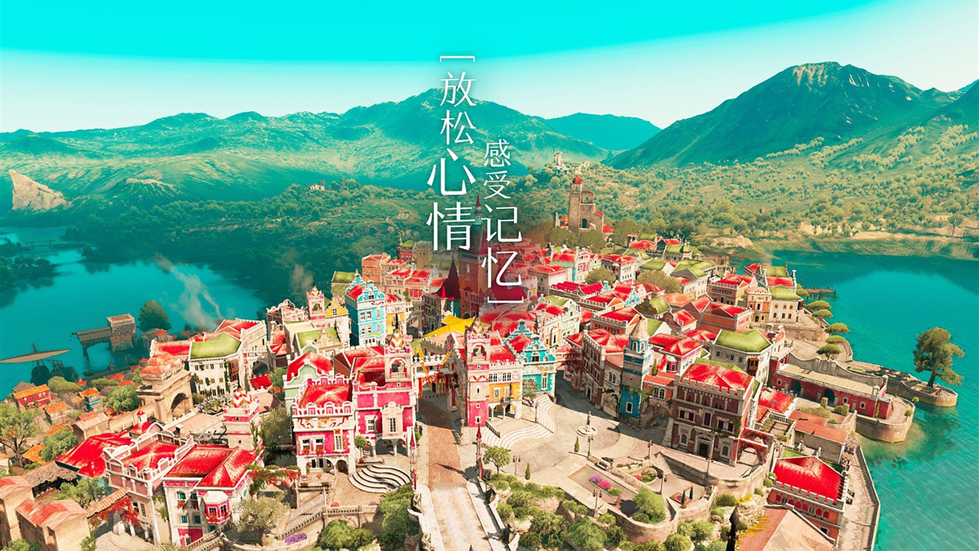 足球场的末节之王，当拉齐奥的夜晚被帕尔默重新定义