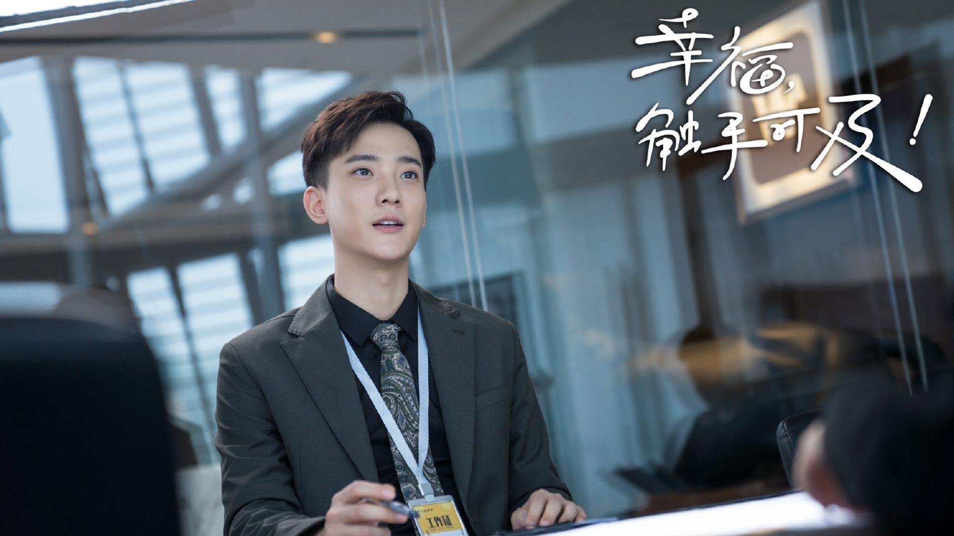 韩国节奏革命,当曼联的中场被重塑,巴尔韦德成为灵魂导体