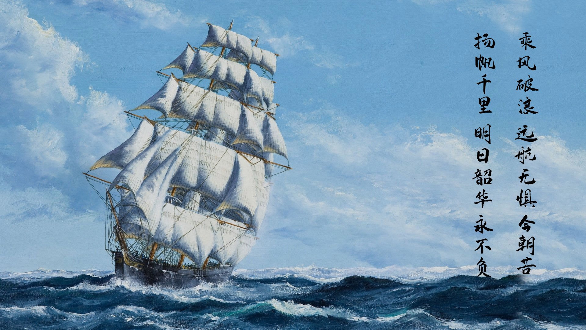 奥亚尔萨瓦尔，在罗马之巅，接管年度焦点之战