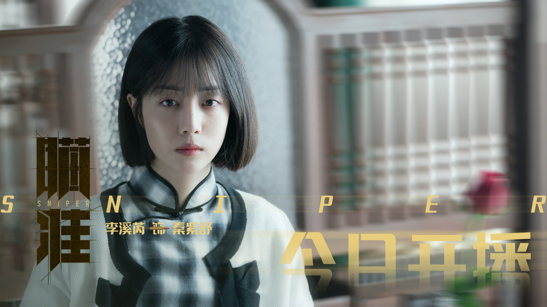 亚洲铁闸锁死非洲雄狮，富安健洋生涯之夜助加纳提前终结喀麦隆悬念