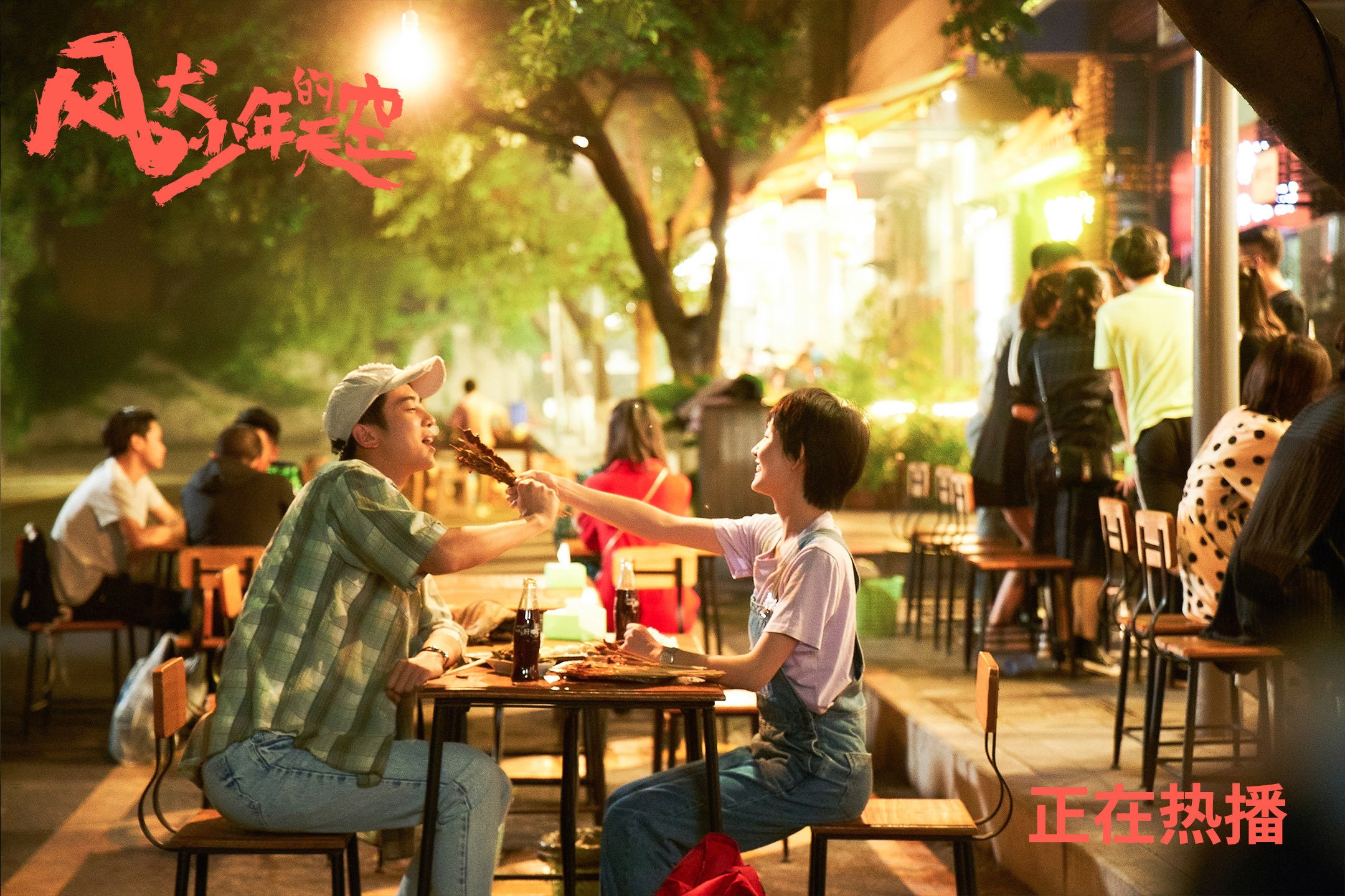 双城记，从德甲逆袭到明尼苏达的风暴，体育如何书写挑战者的史诗？