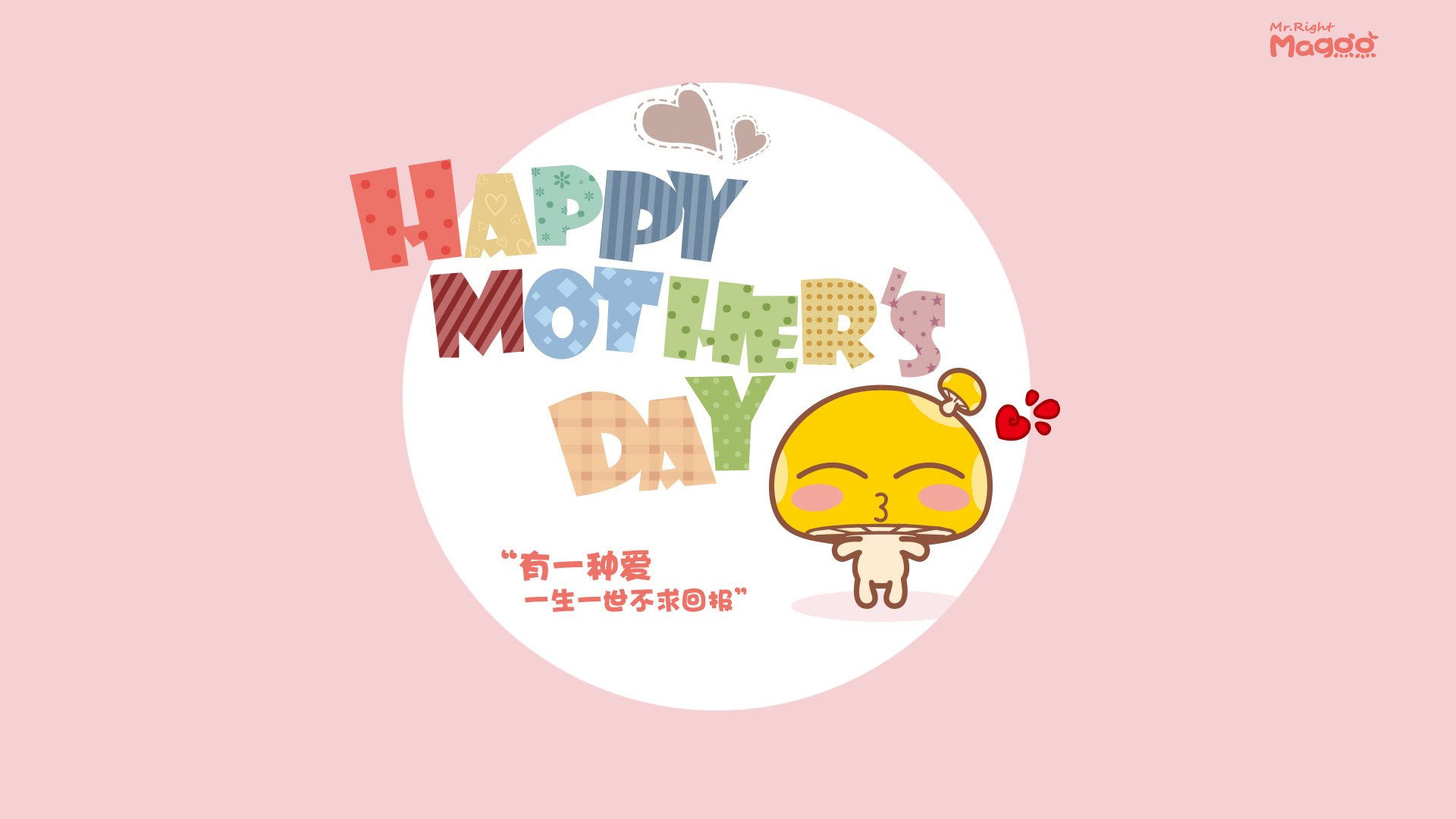 看到这两个关键词,我理解你需要一篇将看似无关的元素创造性结合的文章。这确实是一个激发思维的好练习