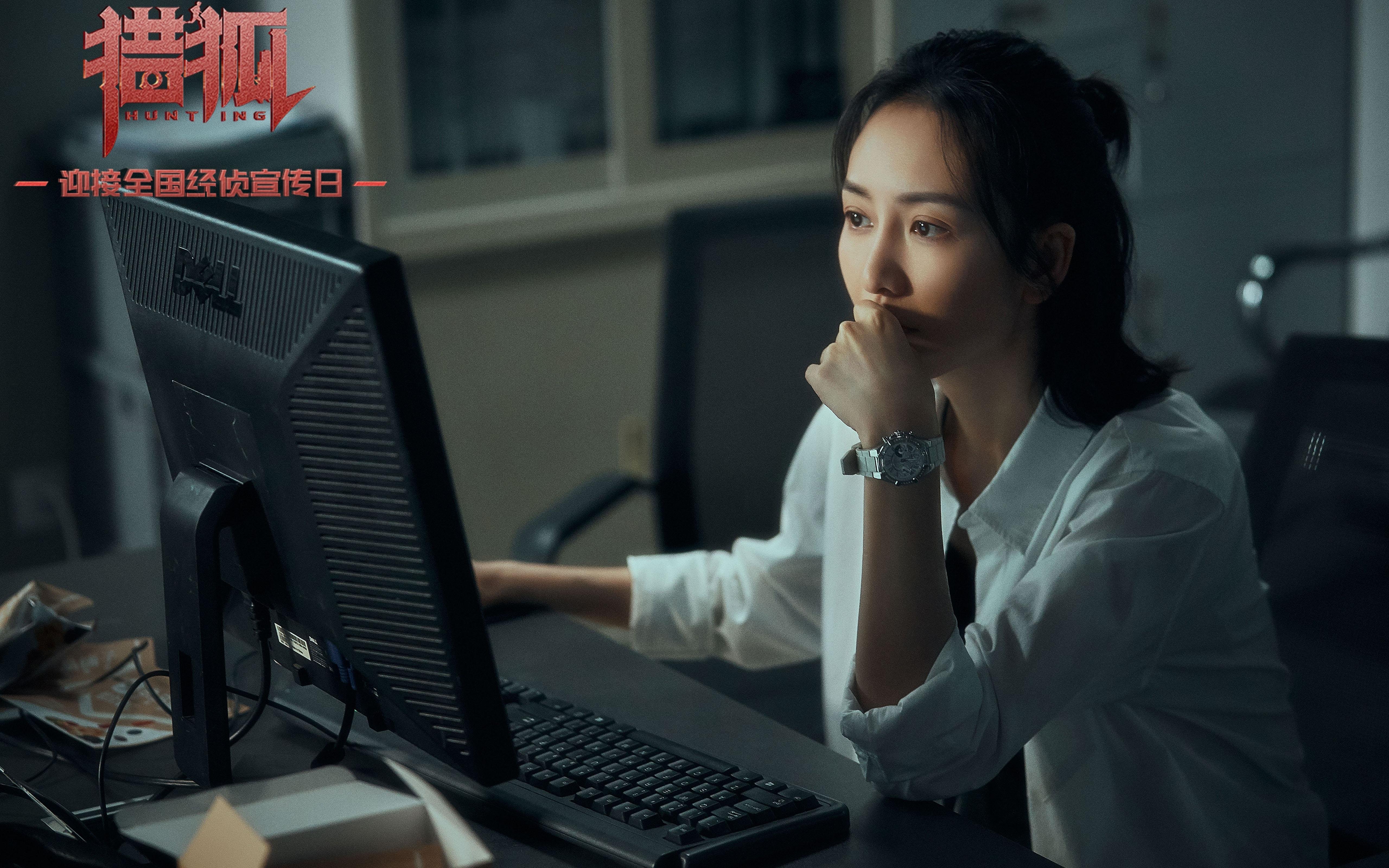 跨越时空的绿茵对决，当秘鲁高原鹰隼遭遇里昂雄狮，哈兰德成为命运交汇的胜负手