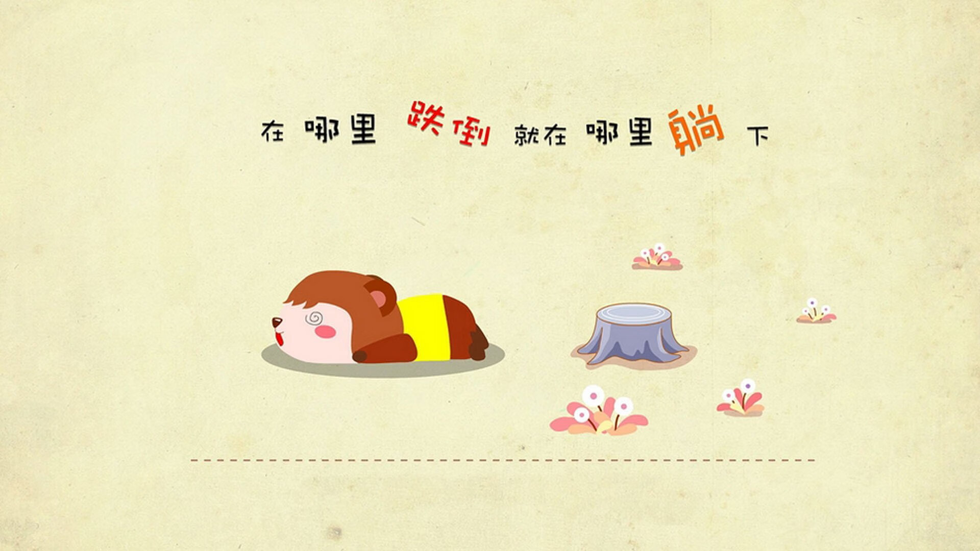 群蜂之刺，新王登基，小贾伦·杰克逊的终极觉醒时刻