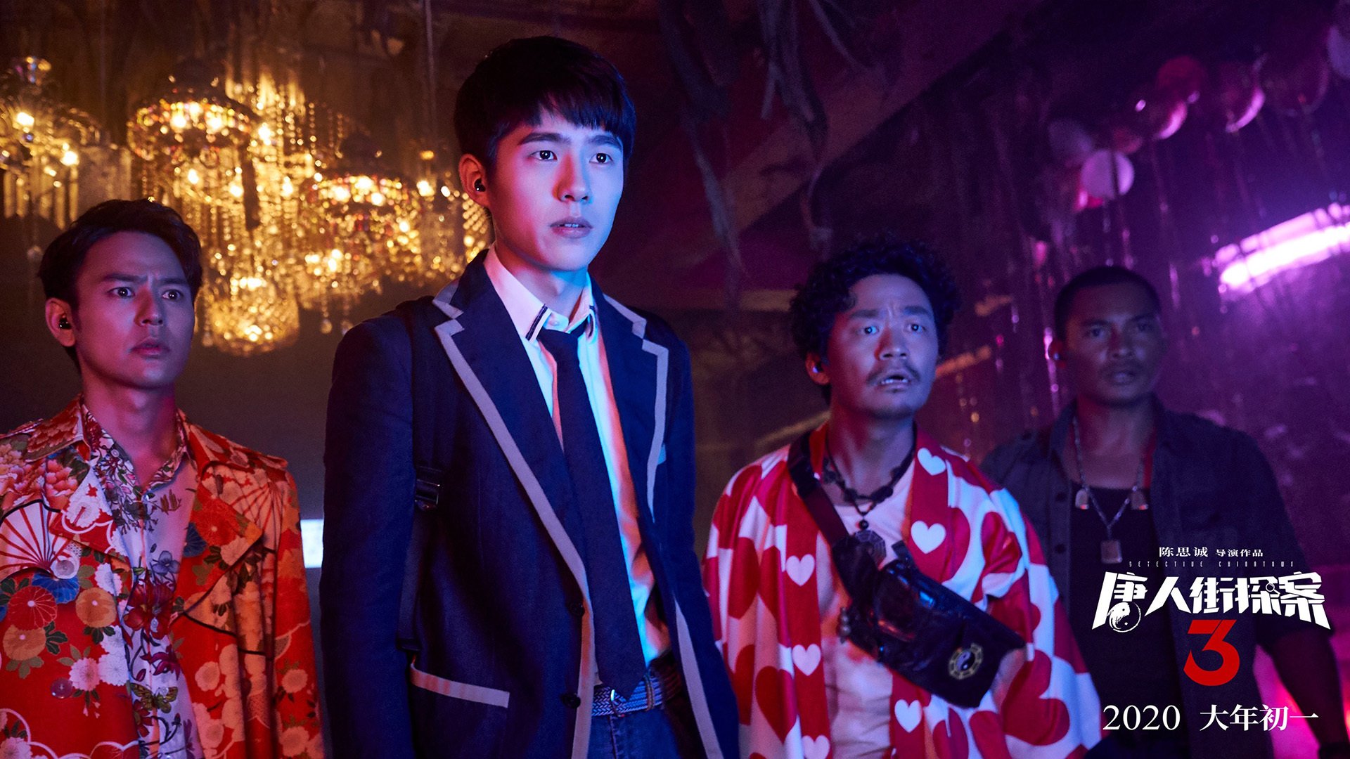 绿茵场上的节奏大师，当德甲争冠战遇上NBA式节奏掌控